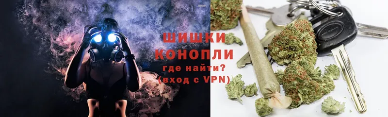 Бошки Шишки OG Kush  Горно-Алтайск 